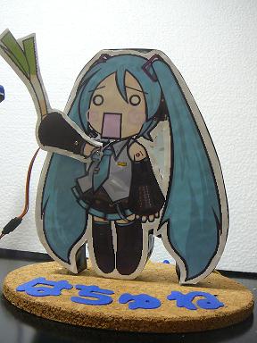 �ͥ�����Ϥ����