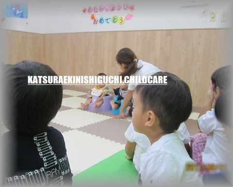 blog082303