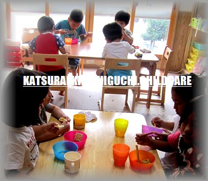 blog082309