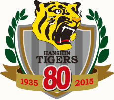 logo_2015