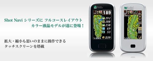 advance_ttl
