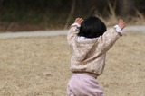 がぉ