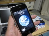 iphone をその手に
