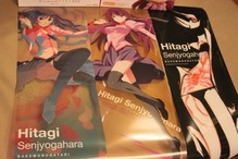 s-IMG_3413