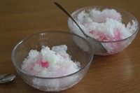 氷