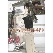 51a93HRP0-L__SL500_AA300_