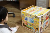 プレゼント 2