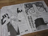 ウソップ&サンジ