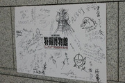 sIMG_0406
