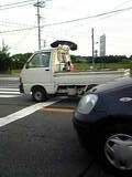 カッコ良い?