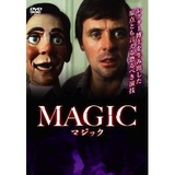 マジック