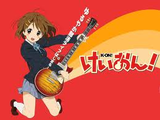 けいおん