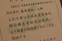 sIMG_0933