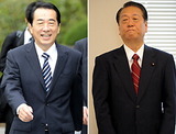 民主党代表選挙