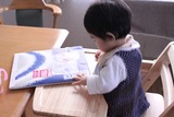 朝日新聞