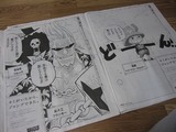 チョッパー&フランキー&ブルック