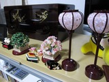 だす。