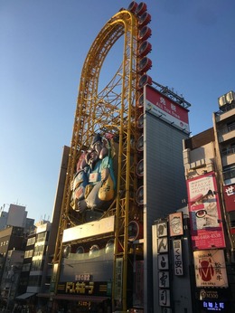D560DD60-A9B7-4F7B-8A4D-4659E02E08A7