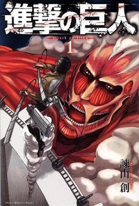 127
