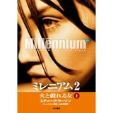 millennium