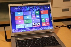 s-IMG_1328