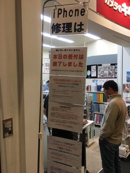 6483403E-9FC6-40A9-B95E-6186350210D1