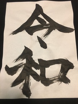 5E7F1684-0A33-411F-B515-8B061F3AFE6B