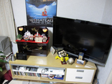 BlogPaint