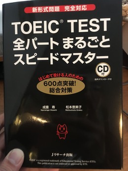 A9D7516D-81CF-477C-AD4D-14286203F088