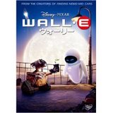WALL・E