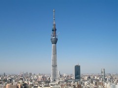 IMG_2312