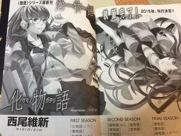 f6fea028-s