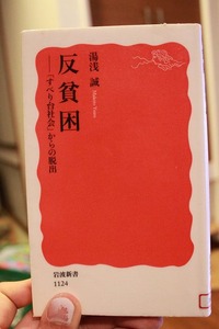 s-IMG_1914