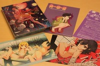つきひフェニックス