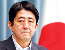 abeshinzo