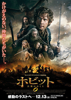 poster2