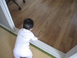 千尋の谷