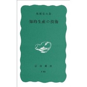 41Q9KKMZYAL__SL500_AA300_