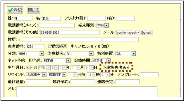 user_5_3