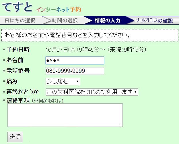 5d634892