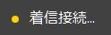 tv_error