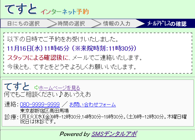 ¥¹¥¯¥ê¡¼¥ó¥·¥ç¥Ã¥È (10)