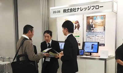 crm_04