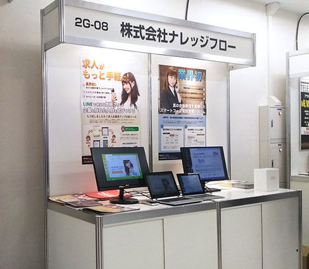 crm_03