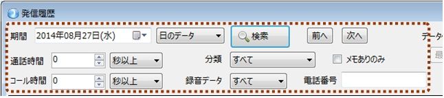 call_1_3