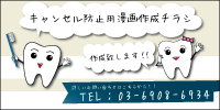 ¥Ð¥Ê¡¼200¡ß100