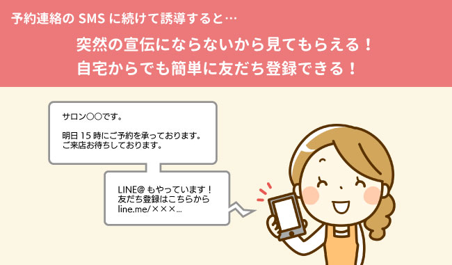 line_3_1