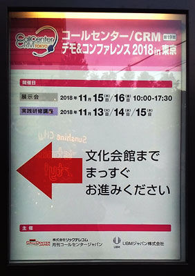 crm_01