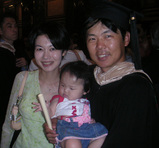 family
