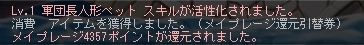 無題2